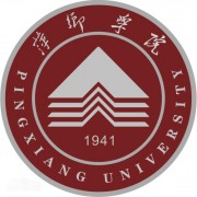 萍乡学院<a href=https://www.51zs.net/hszk/ target=_blank class=infotextkey><a href=https://www.51zs.net/ target=_blank class=infotextkey>自考</a></a>