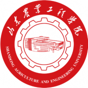 山东农业工程学院成人教育学院