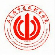 山东城市建设职业学院自考函授大专