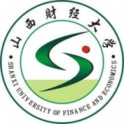 山西财经大学自考函授大专