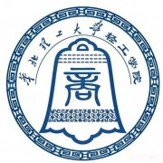 华北理工大学轻工学院单招