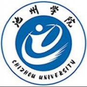 池州学院<a href=https://www.51zs.net/tags/chengrenjiaoyuxueyuan/ target=_blank class=infotextkey><a href=https://www.51zs.net/tags/chengrenjiaoyu/ target=_blank class=infotextkey>成人教育</a>学院</a>