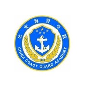 公安海警学院<a href=https://www.51zs.net/hszk/ target=_blank class=infotextkey><a href=https://www.51zs.net/ target=_blank class=infotextkey>自考</a></a>