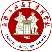 承德石油高等专科学校<a href=https://www.51zs.net/hszk/ target=_blank class=infotextkey><a href=https://www.51zs.net/ target=_blank class=infotextkey>自考</a></a>