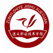 遵义<a href=https://www.51zs.net/tags/zhiyejishuxueyuan/ target=_blank class=infotextkey><a href=https://www.51zs.net/tags/zhiye/ target=_blank class=infotextkey>职业</a>技术学院</a><a href=https://www.51zs.net/hszk/ target=_blank class=infotextkey><a href=https://www.51zs.net/ target=_blank class=infotextkey>自考</a></a>