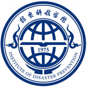 防灾科技学院<a href=https://www.51zs.net/hszk/ target=_blank class=infotextkey><a href=https://www.51zs.net/ target=_blank class=infotextkey>自考</a></a>