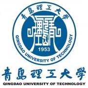 青岛理工大学自考函授大专