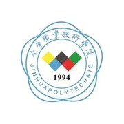 金华职业技术学院自考函授大专