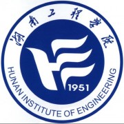 湖南工程学院成人教育