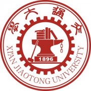 西安交通大学自考函授大专