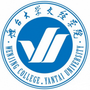 烟台大学文经学院自考函授大专