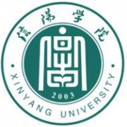 信阳学院<a href=https://www.51zs.net/dzxk/ target=_blank class=infotextkey>单招</a>