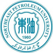 东北石油大学自考函授大专