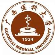 广西医科大学自考函授大专