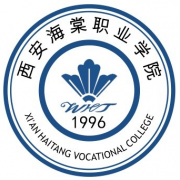 西安海棠职业学院成人教育学院