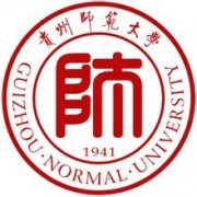 贵州师范大学自考函授大专