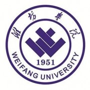 潍坊学院<a href=https://www.51zs.net/hszk/ target=_blank class=infotextkey><a href=https://www.51zs.net/ target=_blank class=infotextkey>自考</a></a>