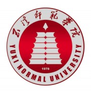 玉溪师范学院<a href=https://www.51zs.net/hszk/ target=_blank class=infotextkey><a href=https://www.51zs.net/ target=_blank class=infotextkey>自考</a></a>