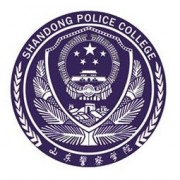 山东警察学院自考函授大专