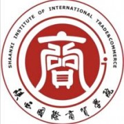 陕西国际商贸学院单招