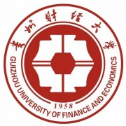 贵州财经大学自考函授大专