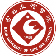 宝鸡文理学院<a href=https://www.51zs.net/hszk/ target=_blank class=infotextkey><a href=https://www.51zs.net/ target=_blank class=infotextkey>自考</a></a>