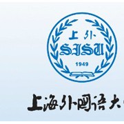 上海外国语大学自考函授大专