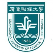 广东财经大学自考函授大专