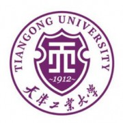 天津工业大学自考函授大专