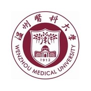 温州医科大学自考函授大专