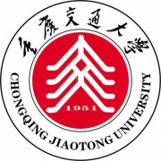 重庆交通大学自考函授大专