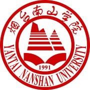 烟台南山学院<a href=https://www.51zs.net/hszk/ target=_blank class=infotextkey><a href=https://www.51zs.net/ target=_blank class=infotextkey>自考</a></a>