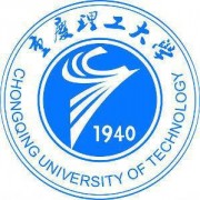 重庆理工大学自考函授大专